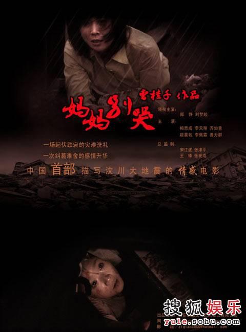 西安音乐学院毕业证校长名字
